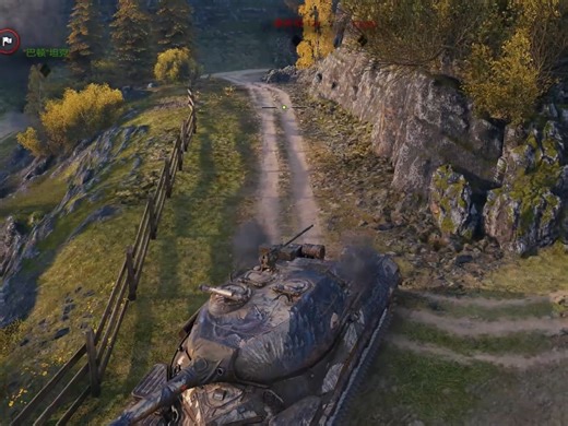 268工程 型，排队挨揍