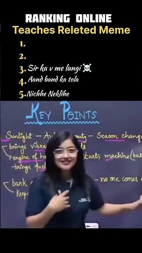 Ranking Online Teachers Funny Memes 😂💻 | Online Class Gone Wrong 💀
