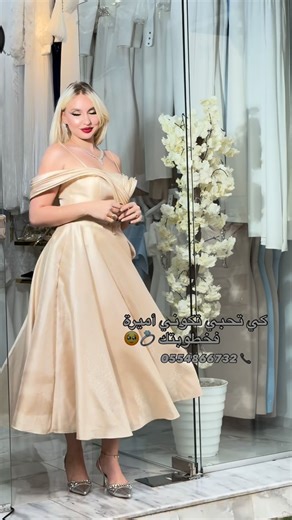 SAM_DRESSES_ on Instagram: "Elle est disponible en deux couleurs 🇹🇷 Haute gamme , qualité assurée Deux couleurs : beige et blanc Tailles : 36.38.40.42 Service client 0554866732 📞"