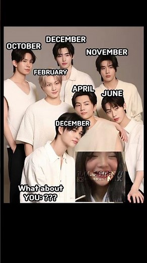 ENHYPEN MEMBERS (🗓️MONTHS📆)
