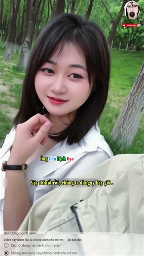 ai mới là gà, ai là hạt đậu xanh #vietsub #ongchudichdao #haihuoc #giaitri #short