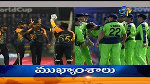 6.5K views · 53 reactions | Now Watch Latest ETV news on ETV Win @ https://www.etvwin.com/news Install ETV Win App : https://f66tr.app.goo.gl/apps . . . . . . . #etvnews #etvtelugu #telugunews #covid19 #coronavirus #amaravathi #tdp #TRS #YSRCP #jagan #Telangana #andhrapradesh #KCR #tsbudget2020 #apbudget2020 #KTR #breakingnews #stayhome | ETV Win | Facebook