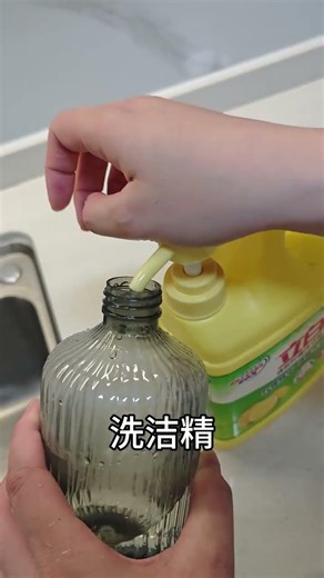 Easy Kitchen Tile Cleaning Hack: Lazy but Effective