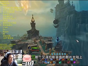 ac绅士向解读11.0主要剧情！_哔哩哔哩bilibili_第一视角