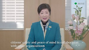 Watch this newly released video featuring a message from Tokyo's Governor Koike on COVID-19 below. | Tokyo Gov