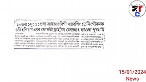 17K views · 235 reactions | 10 suba & 11 suba IRB gi khallabasing training gi damak ngashi Indian Air Force ki flight ta jorhat phaoba puragani | Manipur Top Channel News | Facebook