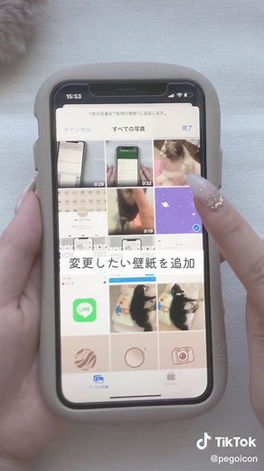 時間によって壁紙が自動で変わる！？⌛️#fyp#fypシ#iphone #iphone裏技 #豆知識 #裏ワザ特集 #アイフォン裏技 #ホーム画面 #ホーム画面の作り方 #壁紙 #自動 #ショートカット