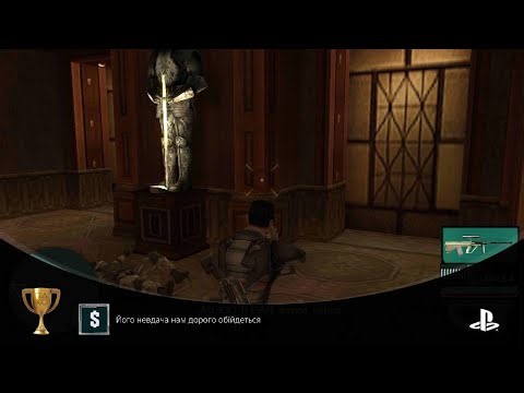 Syphon Filter: Dark Mirror. Яго няўдача нам дорага абыдзецца.