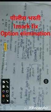 ✨️MPSC PYQ ANALYSIS #mpsc #police #upsc #viralshort✨️✨️