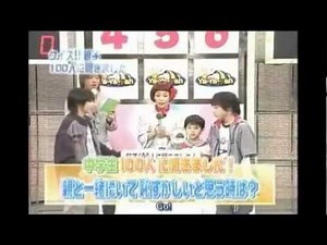 Ya-ya-yah Funny parts part 1