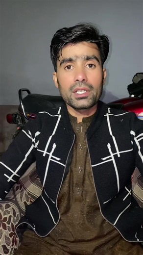 How to Adjust TikTok Profile View Settings