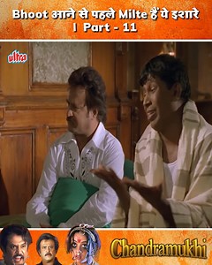 Chandramukhi Full Movie: Rajinikanth Blockbuster Hindi Dubbed Movie | Jyothika, Nayanthara चंद्रमुखी . . #chandramukhi #hindidubbedmovies #rajinikanth #latestmovies | Hindi Dubbed Movies