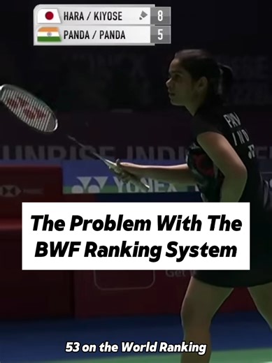 Should Badminton Ranking System Be Changed?