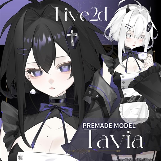 Tavia / Modelo Vtuber prefabricado / Totalmente articulado / 25+ experiencia / VB / VTS - Etsy México
