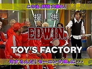 utaban-1999.01.12 うたばん