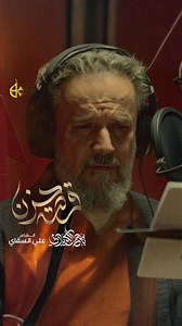 . هل علِمتْ تلكَ السهامُ الثلاثةُ ماذا فعَلَتْ؟ لكَ اللهُ يا حسين ! - [ قصة حزن ] ‏https://youtu.be/YiK3BulNaWQ ‏أداء الحاج ⁧‫#باسم_الكربلائي‬⁩ ‏للشاعر ⁧‫#علي_السقاي @al.saqqay ‏ التوزيع ميشال فاضل @michel_fadel_official الهندسة الصوتية حسين نجم @h.b.najim ‏مونتاج أيمن الوائلي @aimanalwaeli 1447 هـ | Basim Karbalaei باسم الكربلائي