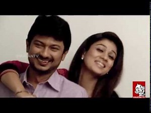 Nayanthara- Udhayanidhi Photo Shoot - Ananda Vikatan