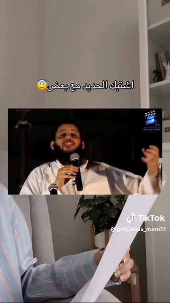طرفة اشتباك تقويم الأسنان بين فتاتين