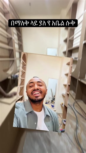 Luxury Interior Design Tips for Home Renovation