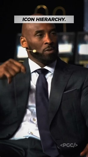 Icon Hierarchy — Kobe Bryant | The Postgame Code