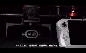 D2000+双光视频模块宣传片（配音版）