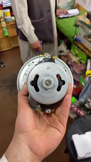 Exploring the Vacuum Cleaner Motor