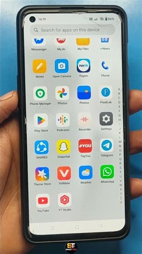 💥airtel network problem/airtel apn settings 5g 2025/airtel internet problem #shortvideo #shorts