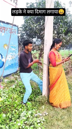 बुंदेली सॉन्ग!!Tunak tunak song ! Sun bhauji ki bhain song !Roshan mahoba !Anjli & Sapna