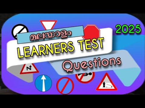 Episode 167/ Learners test questions Malayalam/questions and answers/kerala driving licence test