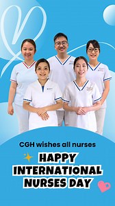 This International Nurses Day, we celebrate the unwavering dedication, compassion and resilience of our nurses at the Caring General Hospital and beyond. Hear from our incredible nurses as they share the impact they hope to make, and words of encouragement for fellow nurses walking the same path. To all our nurses, your care makes a world of difference — today and every day! ♥️ #CGHCares #ChangiGeneralHospital #CaringGeneralHospital #YourTrustedCarePartner #InternationalNursesDay #ThankYouNurses