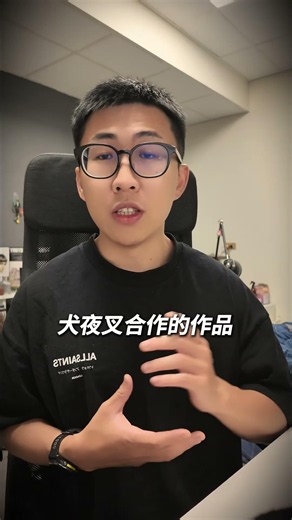 他們是2000年代，日本最具代表的傳奇樂團之一，你有聽過Do As Infinity嗎?｜OMIO_BEN