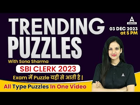 Reasoning Puzzles for Bank Exam | SBI Clerk Reasoning Preparation | Reasoning Classes By Sona Sharma