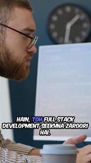 Full Stack Developer Kya Hota Hai? 🤔 | Complete Developer 💻🔥 #shorts