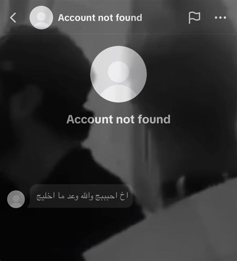 ‏#explore #fyp #M #oman #tiktok