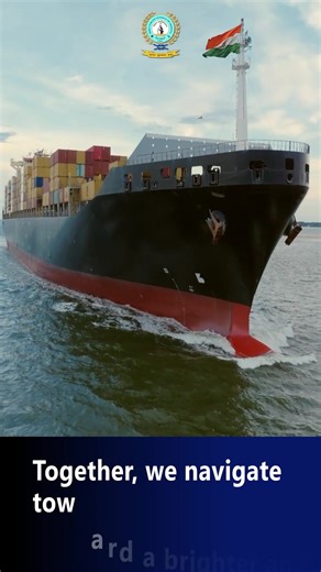 Happy New Year 2026 🎉 As we step into 2026, the Directorate General of Shipping extends its heartfelt wishes to all seafarers, maritime professionals, stakeholders, and partners. May the New Year bring safe seas, sustainable growth, strengthened maritime governance, and new opportunities for India’s shipping and maritime ecosystem. Together, we look forward to advancing excellence, innovation, and global standards in the maritime sector. Wishing everyone a safe, prosperous, and successful New Y