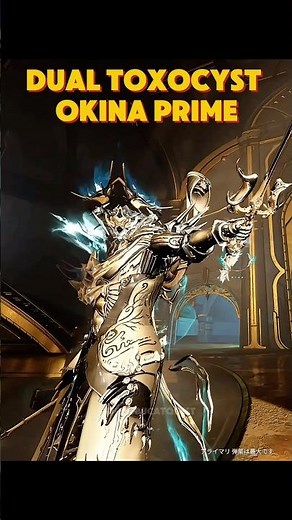 WARFRAME: OKINA PRIME + DUAL TOXOCYST INCARNON BUILD SETUP - STEEL PATH #warframe #frostprime #build
