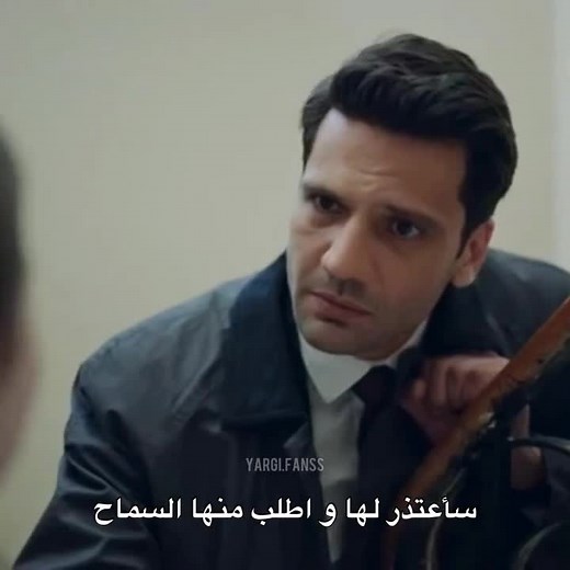 مسلسل القضاء الحلقة 30 مترجمة كاملة بالعربيةHD✅✅ الحلقات ⬅️ https://kisatichk.net/ #القضاء_الحلقة30 | مسلسل القضاء