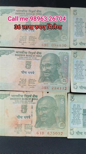 1.1K views · 91 reactions | #oldcoinscollection #rarecoins #silver #silvercoins #coinbase #banknotes #coincollecting #bmwgram #numismatics #coinsoftheworld | Raj Bahadur Singh Giyanee | Facebook