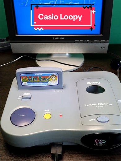 La Casio Loopy: La consola retro que fracasó