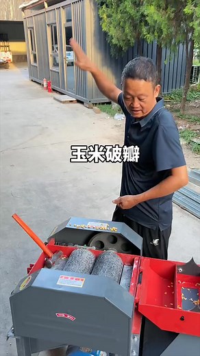 413K views · 3.7K reactions | #Corn crusher #Sheep and chicken farming #Feed processing | New Tecnology | Facebook