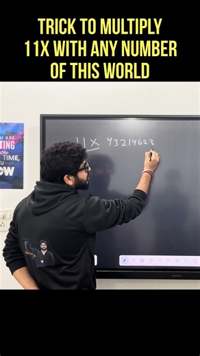11x Multiplication Trick By Vedic Mathematics🕉️