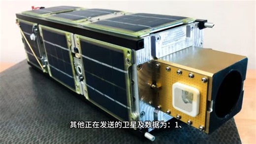 （现在）UMKA-1（RS40S）等多颗星正在发送 SSTV 图像