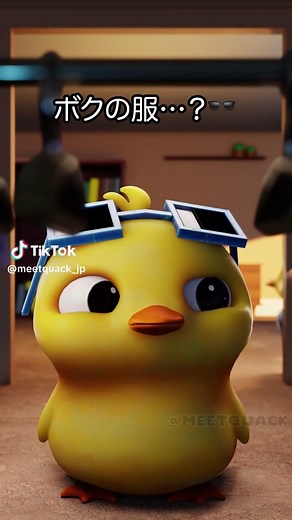 ローラのほうが似合ってるからOK🕶️❤️ #quackandlola #meetquack #カップルあるある #カップルの日常 #あるある