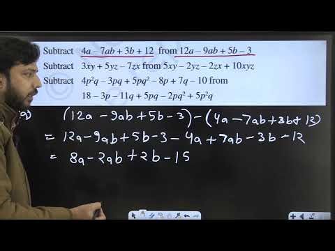CBSE Class 8th | Chapter 8 | Exercise 8.1 | Addition & Subtraction | Algebraic Expressions | NCERT