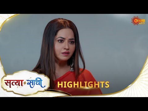Satyaa Sachee | Highlights | 13 Dec 2025| Hindi Serial | Sun Neo