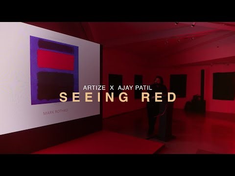 Inside the 'Seeing Red' Experience by Ajay Patil