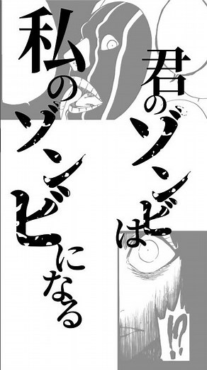『BLEACH千年血戦篇-訣別譚』ジゼル・ジュエル戦Part47『御静聴ありがとう』 #bleach #ブリーチ