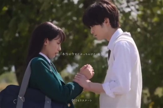 君に届けの実写版：南沙良と鈴鹿央士の魅力