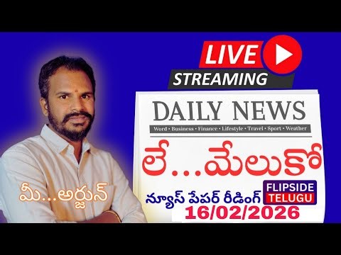 Telugu live news