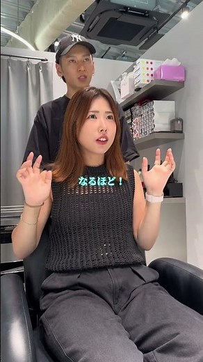 【ストレートパーマ】理想通りにクセを伸ばして可愛くしてみた！#ストレートパーマ #ストレート #縮毛矯正 #韓国風ヘア #韓国カット #透明感カラー #透明感 #顔周りカット